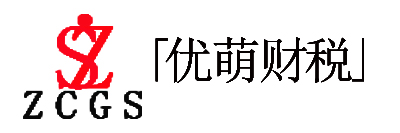 苏州注册公司